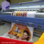 banner printing in muscat / banner printing in oman
