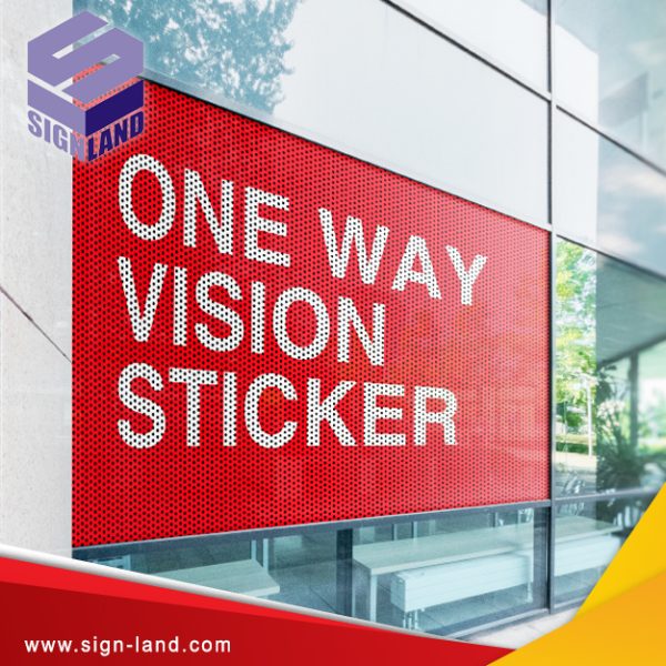 one way vision printing in muscat