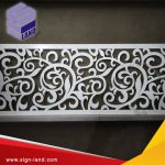 CNC Service In Muscat