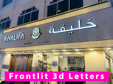 frontlite 3d letters