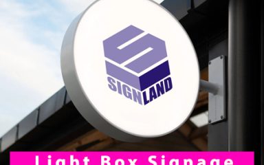 light box copy