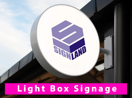 Lightbox Signage in Muscat 2 Lightbox Signage in Muscat