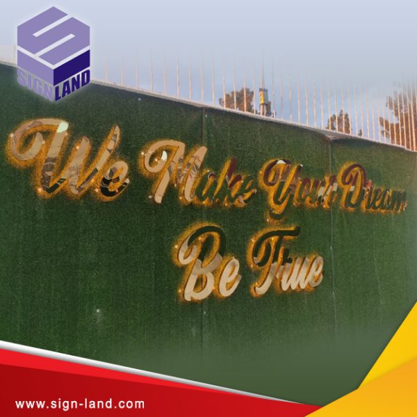Backlit 3D Signage In Muscat