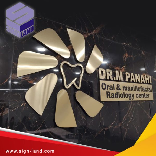 Stainless Steel 3d Letters