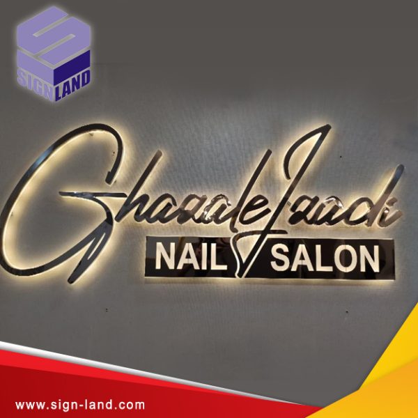 Backlit 3d Letters Nail Salon