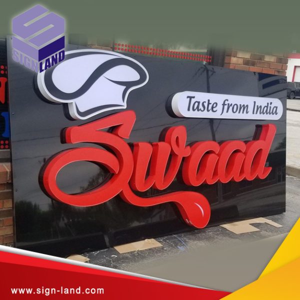 3D Letters SignBoard In Muscat / تركيب اللوحات في مسقط