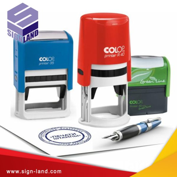 ٍStamp Making In Muscat / Stamp Making In Oman