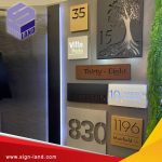 Making all kinds of advertising boards in Muscat
