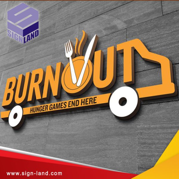 3D Signage in Muscat / خطاط اللوحات في مسقط