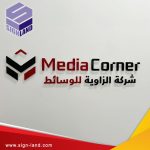 Acrylic Logo / acrylic logo for wall