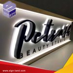 Luxury 3D letters / لوحات ثلاثية الأبعاد لاكشريه