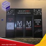 Printing and Fixing Sticker in Muscat