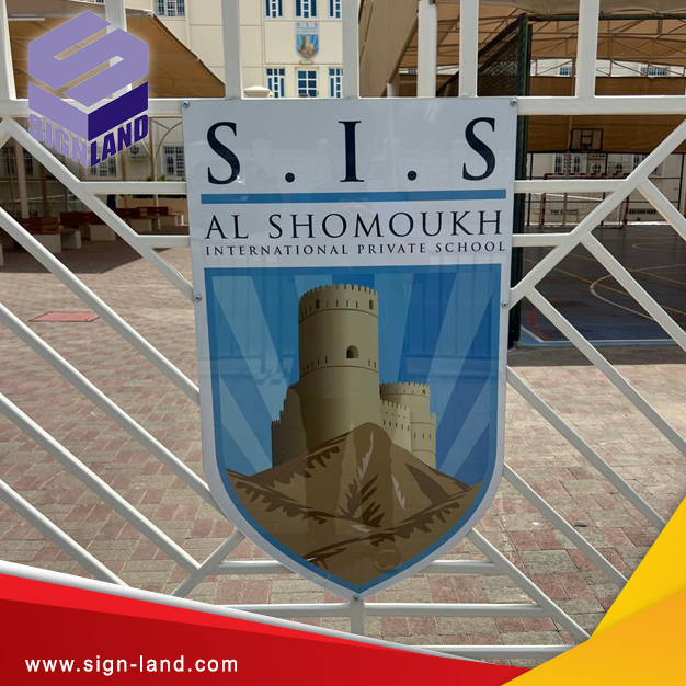 acrylic panel / acrylic signage 2 acrylic panel / acrylic signage
