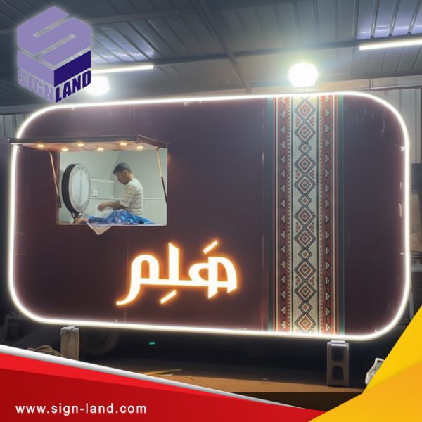 Making Signs and Stickers for Caravan Vehicles in Muscat