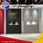 Making decorations and advertising signs for the Oman exhibition