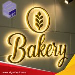 Making a bakery shop logo