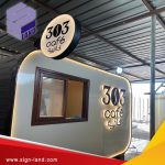 Making 3d letters for cavarn car in the Oman